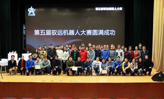 说明:https://news.buaa.edu.cn/_mediafile/xwwx/2017/12/12/29utgyg74x.jpg