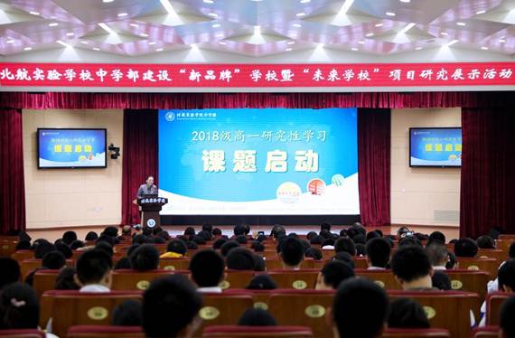 说明:https://news.buaa.edu.cn/__local/4/AA/3F/995A61893C39D6FCA51B142F5ED_F0C82017_189A0.jpg